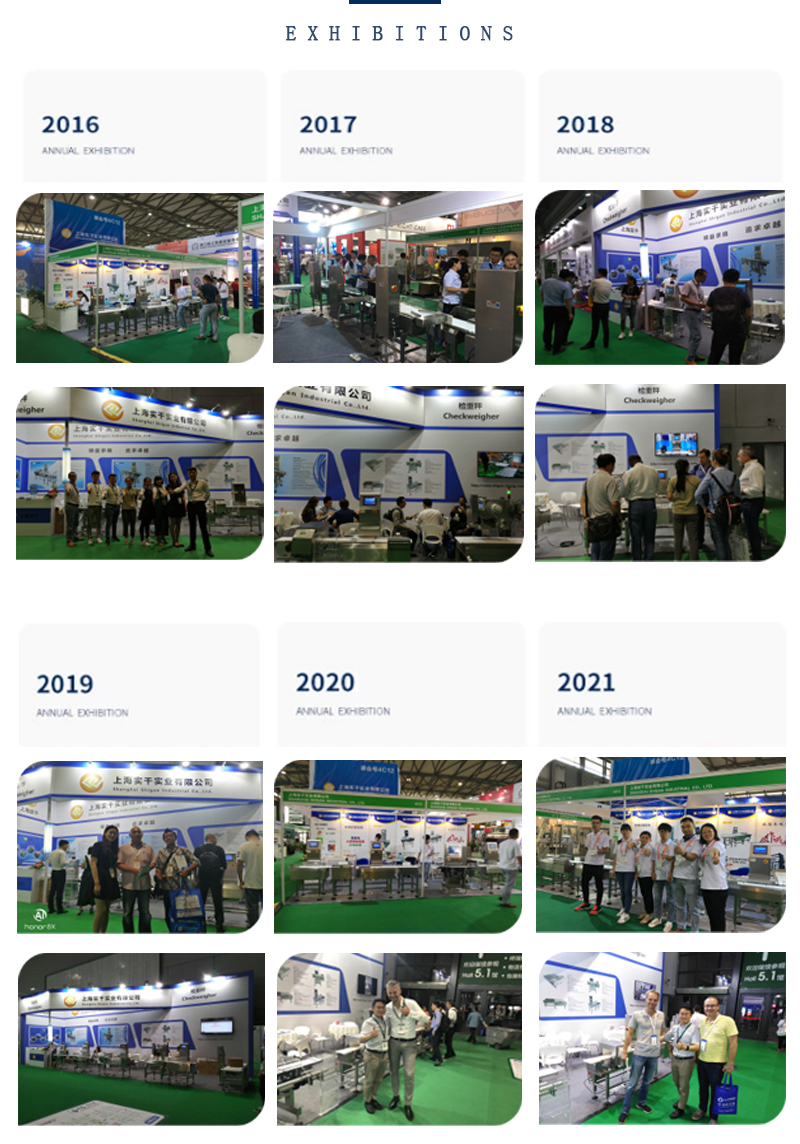 1629102490552385.jpg 展会.jpg